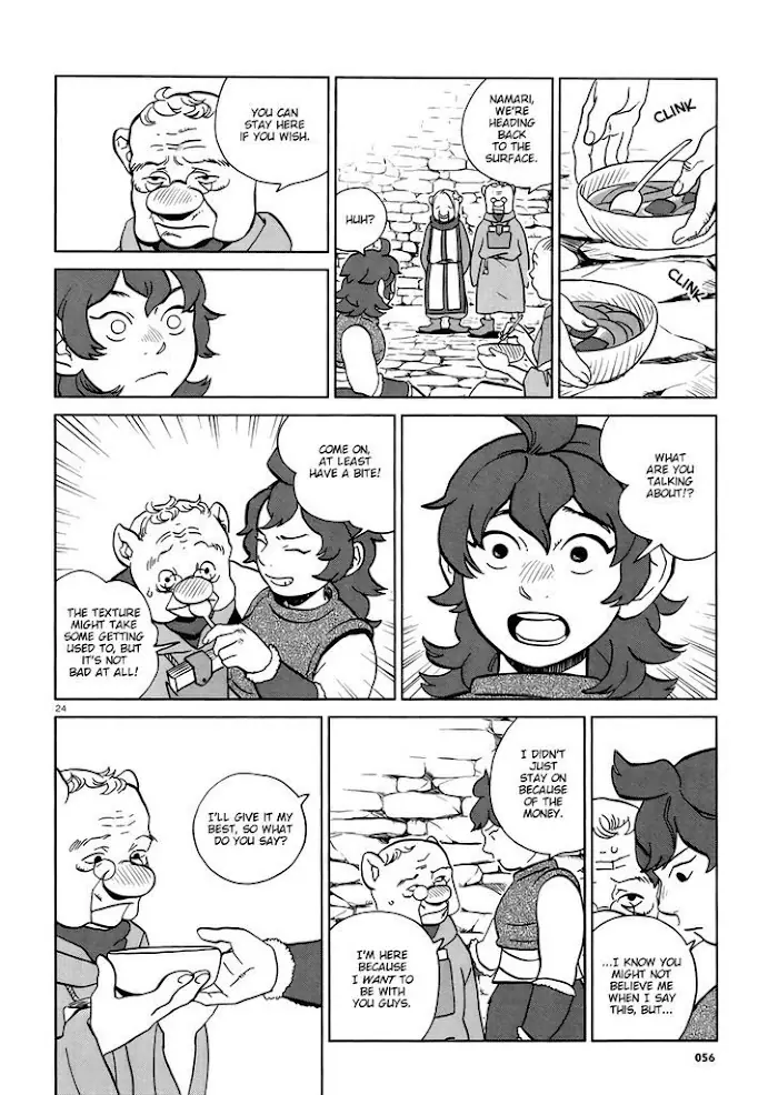Delicious in Dungeon Chapter 20 image 24_optimized